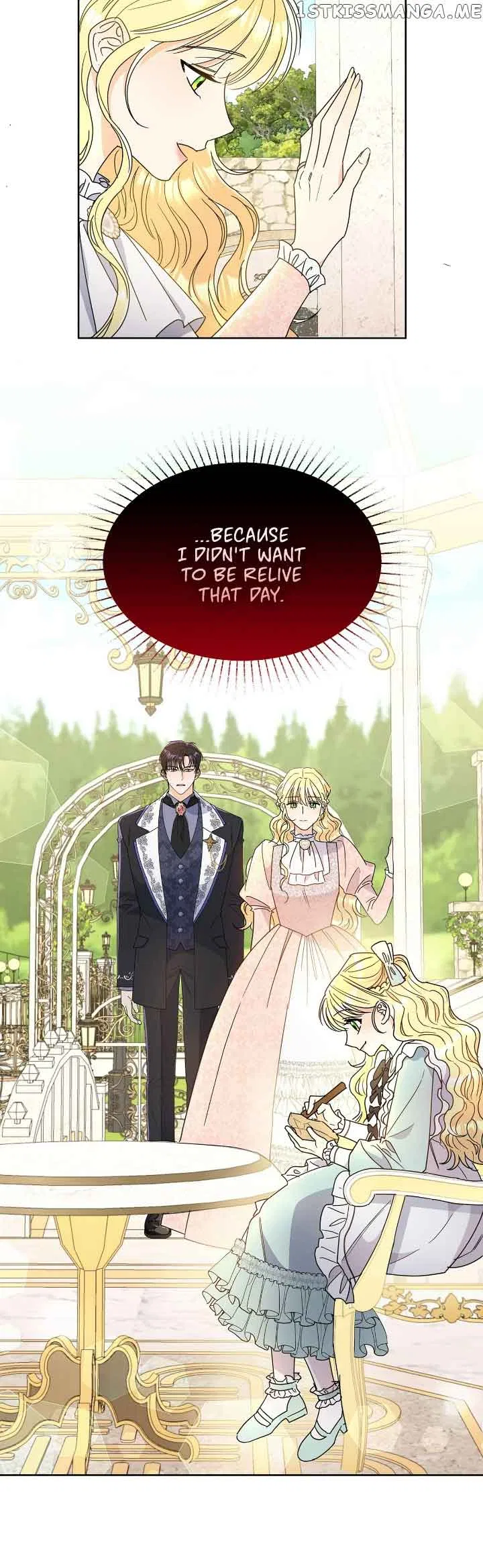Overprotective Lady Chapter 44 – Page 16