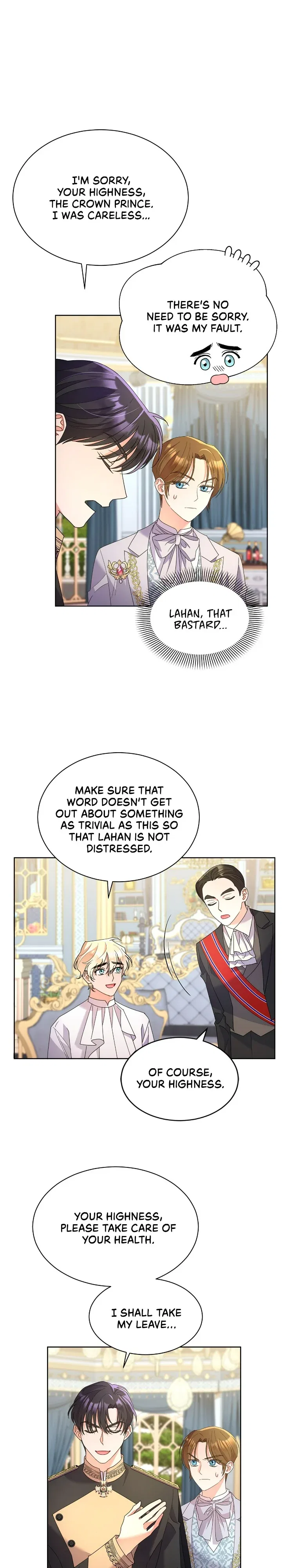Overprotective Lady Chapter 41 – Page 7