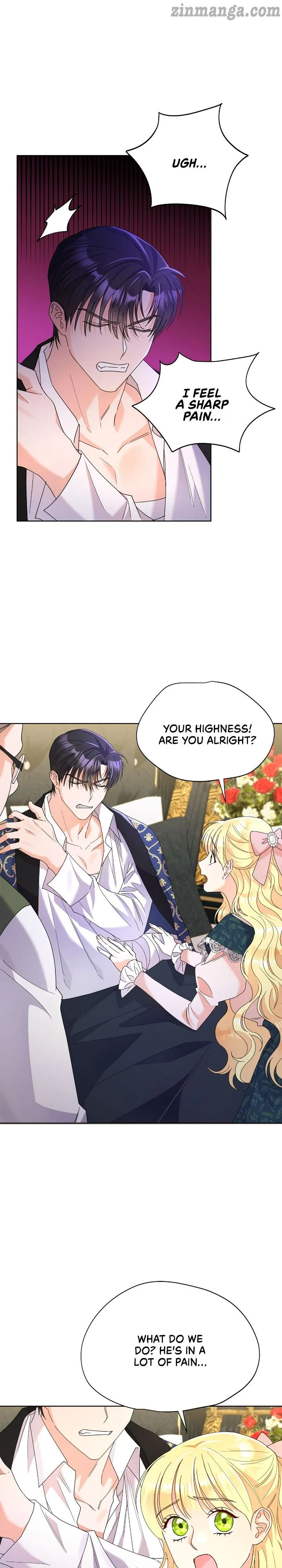 Overprotective Lady Chapter 34 – Page 1