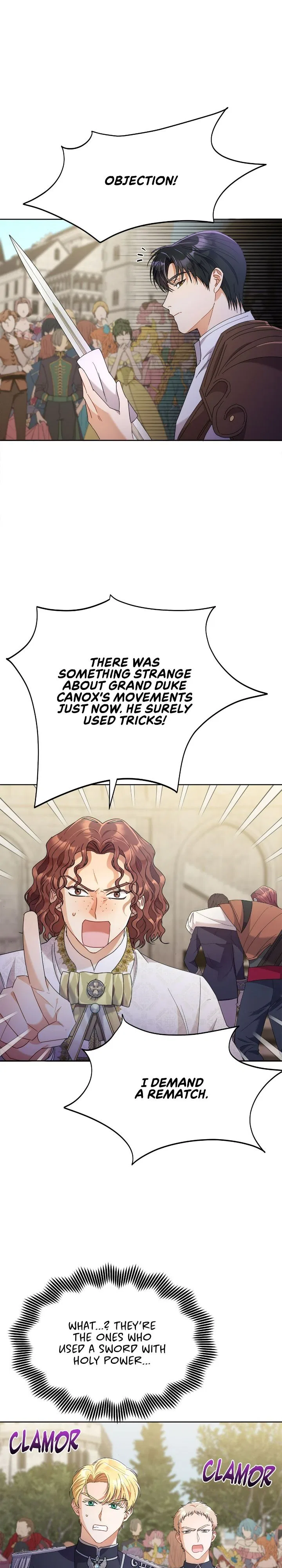 Overprotective Lady Chapter 32 – Page 17