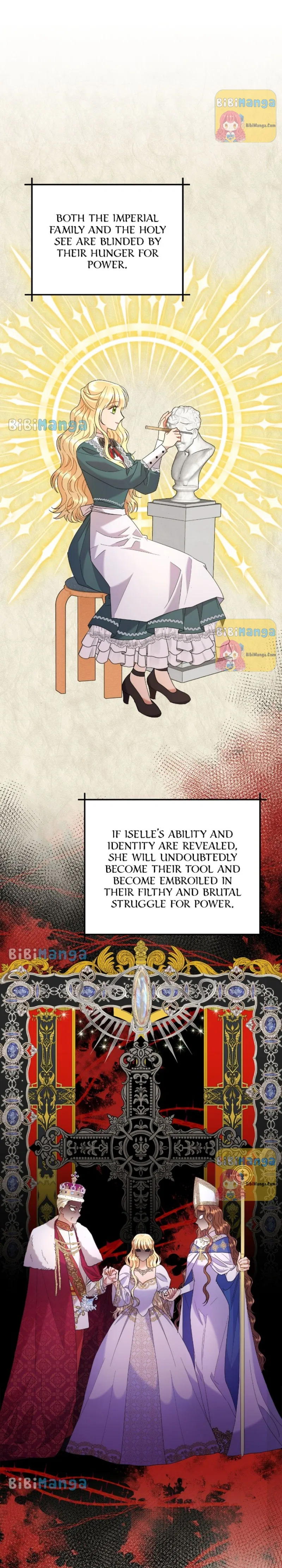 Overprotective Lady Chapter 28 – Page 16