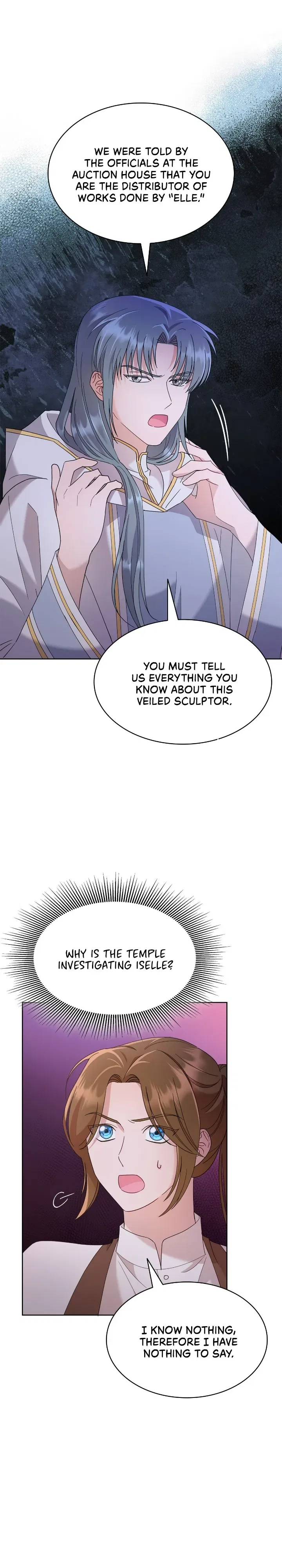 Overprotective Lady Chapter 26 – Page 3