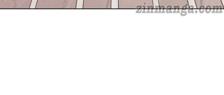 Overprotective Lady Chapter 21 – Page 15