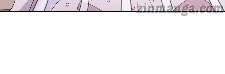 Overprotective Lady Chapter 21 – Page 21