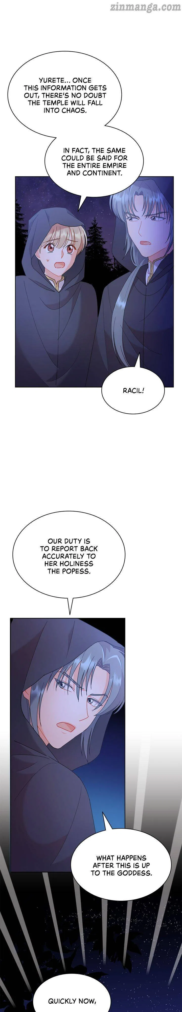 Overprotective Lady Chapter 20 – Page 27