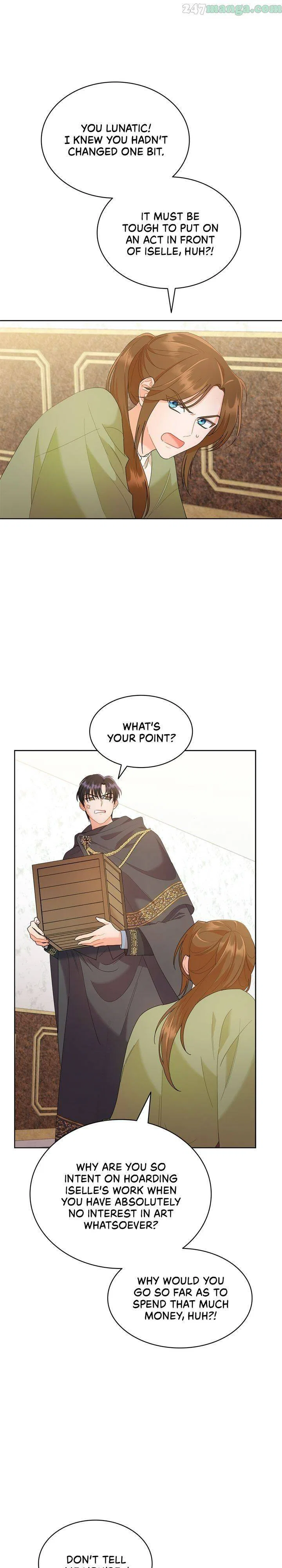 Overprotective Lady Chapter 16 – Page 13
