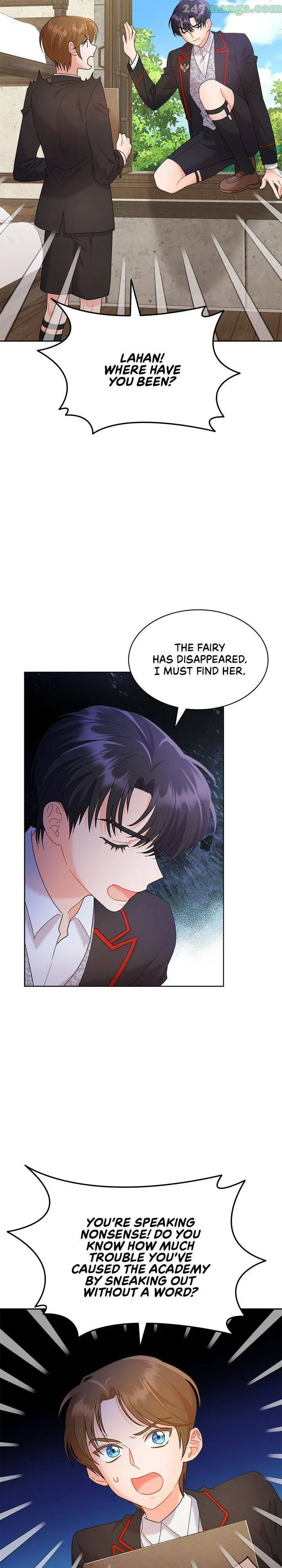 Overprotective Lady Chapter 16 – Page 33
