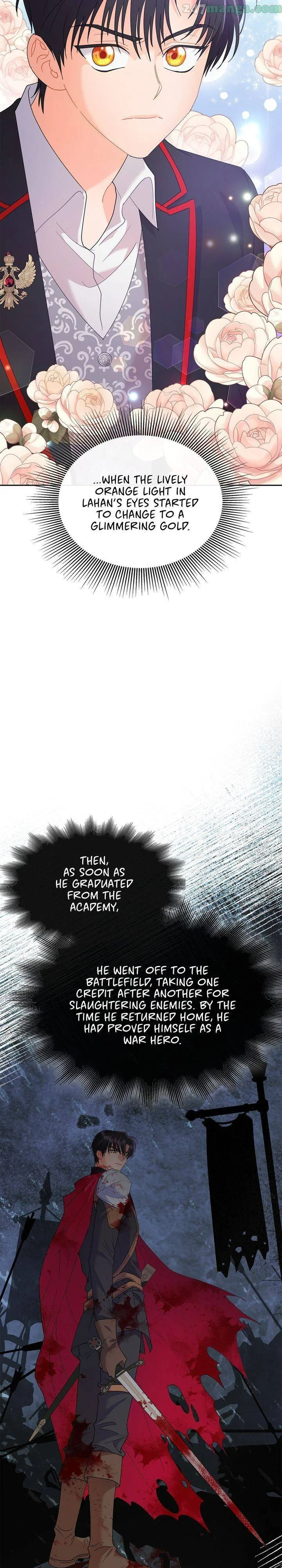 Overprotective Lady Chapter 16 – Page 36