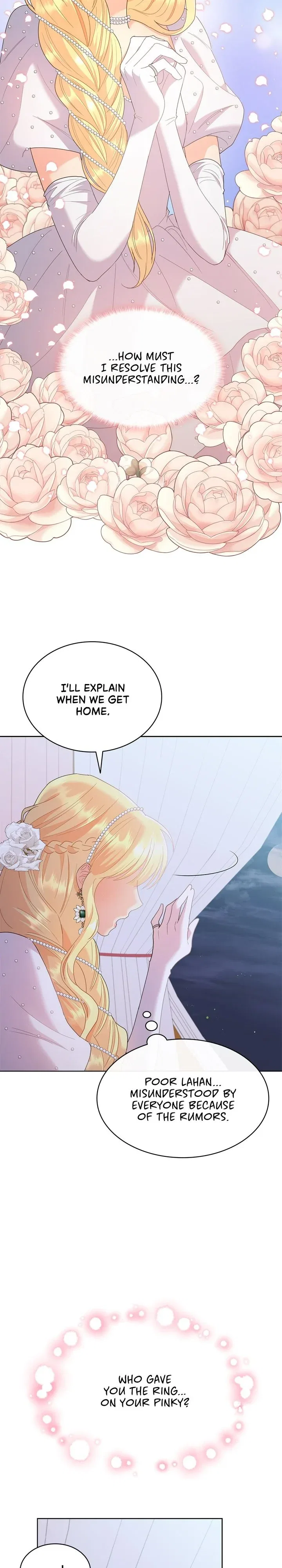 Overprotective Lady Chapter 15 – Page 12