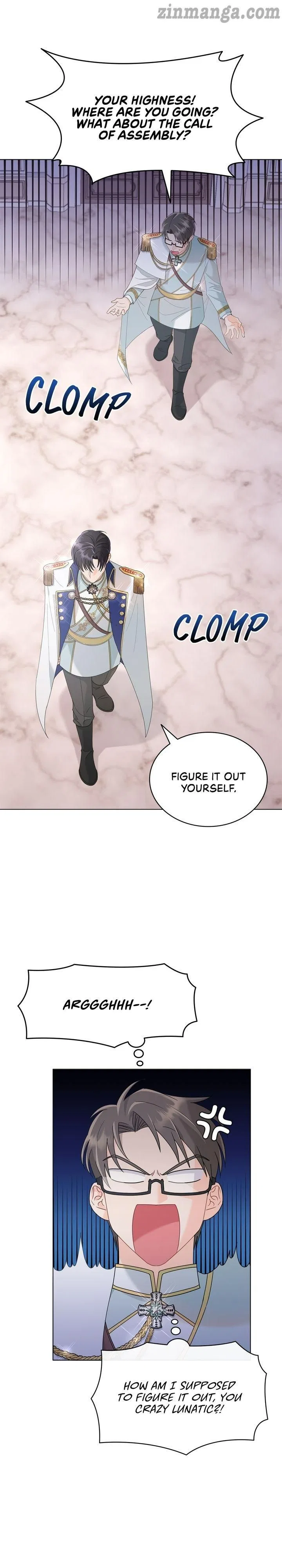Overprotective Lady Chapter 8 – Page 31
