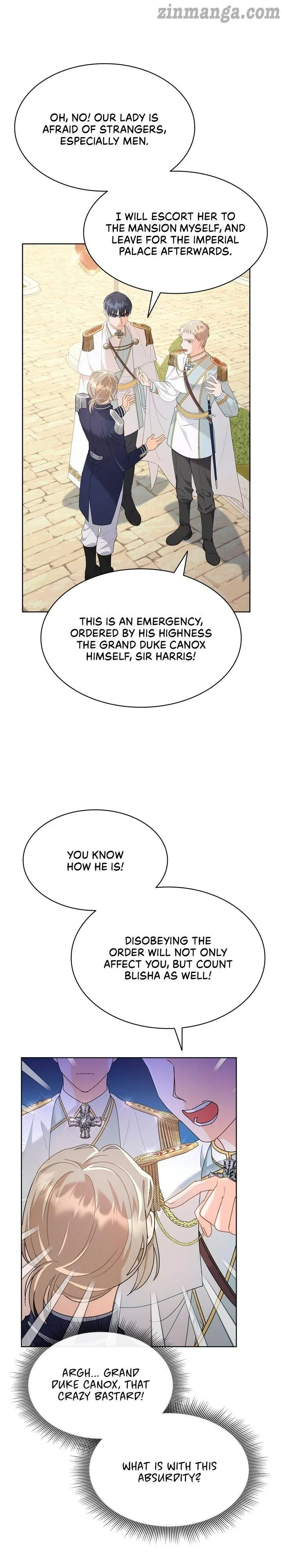 Overprotective Lady Chapter 7 – Page 17