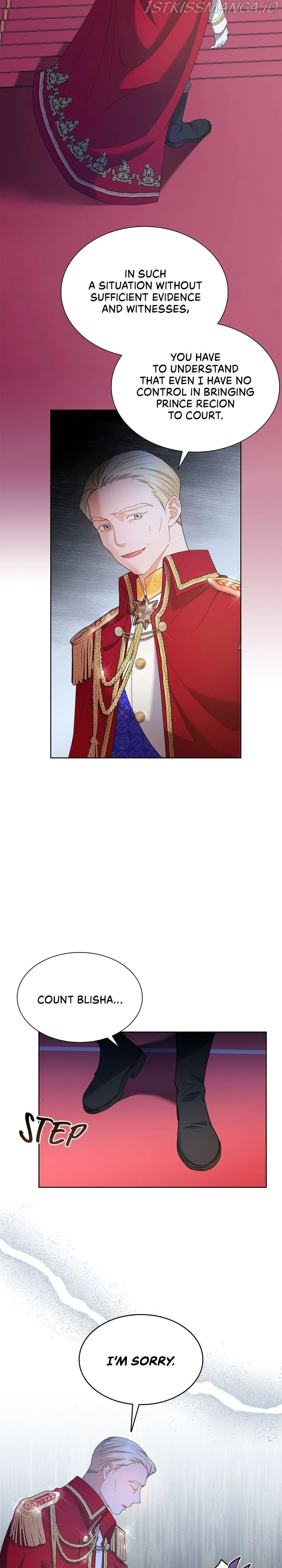 Overprotective Lady Chapter 6 – Page 3