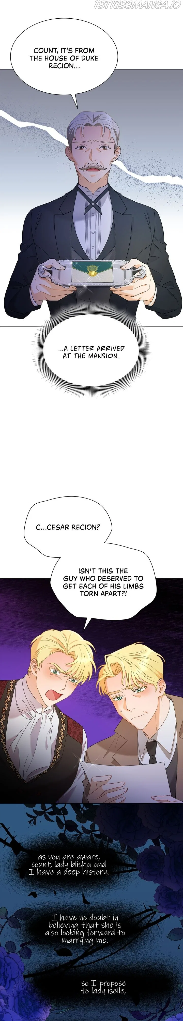 Overprotective Lady Chapter 6 – Page 17