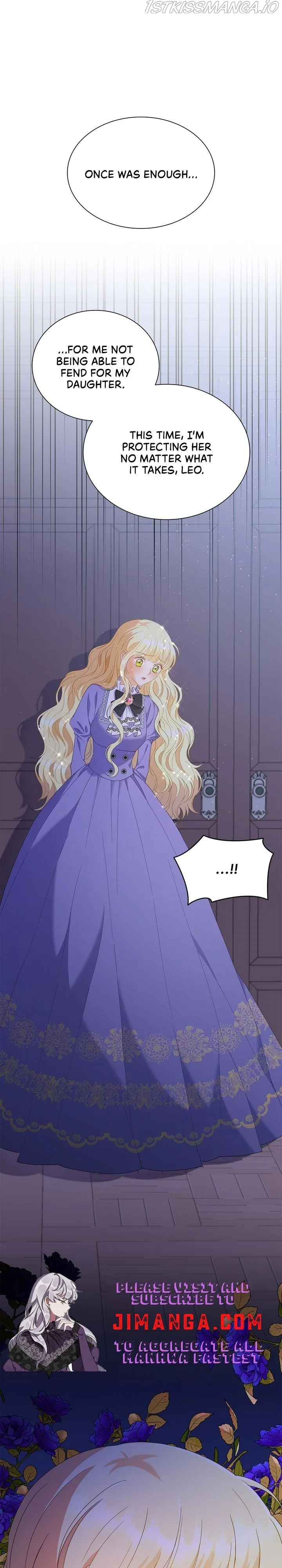 Overprotective Lady Chapter 6 – Page 26