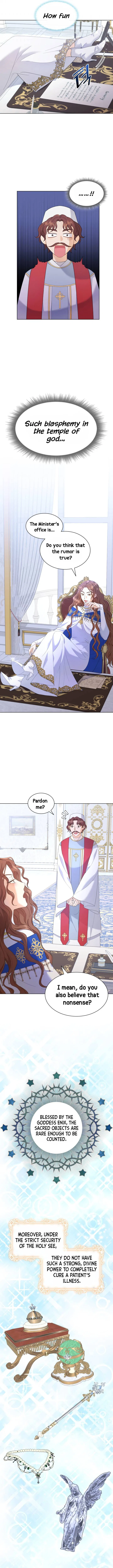 Overprotective Lady Chapter 5 – Page 14