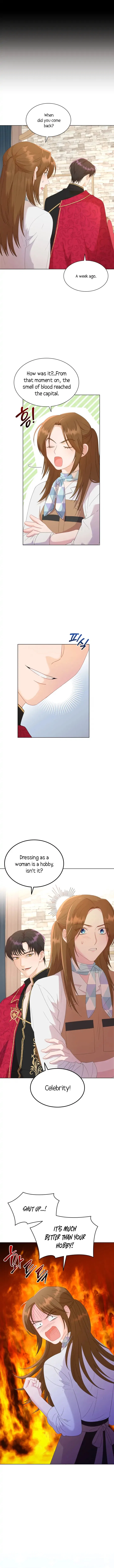 Overprotective Lady Chapter 3 – Page 4