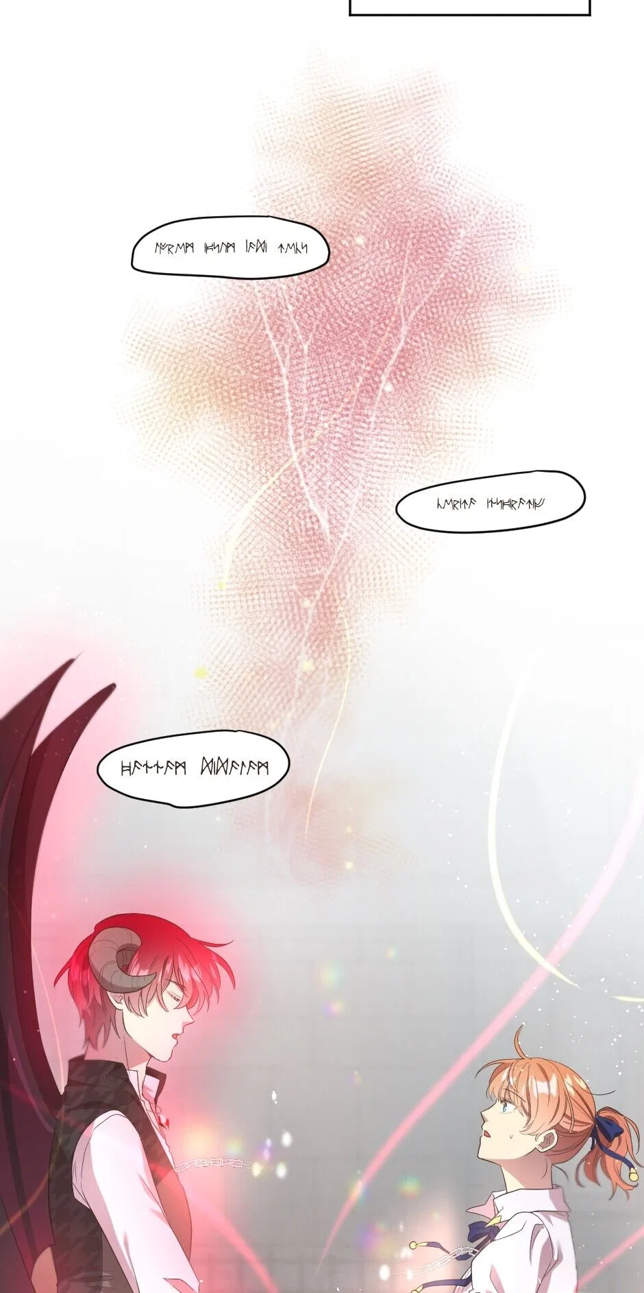 A Thousand Year Engagement Chapter 11 – Page 9
