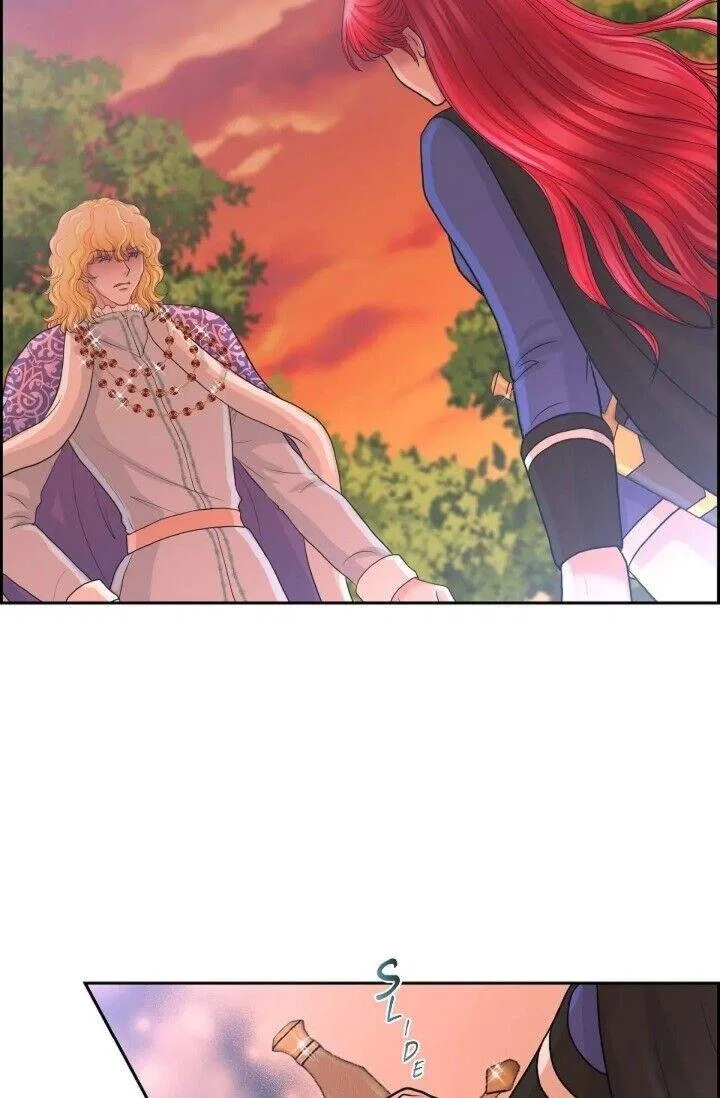 On the Emperor’s Lap Chapter 82 – Page 14