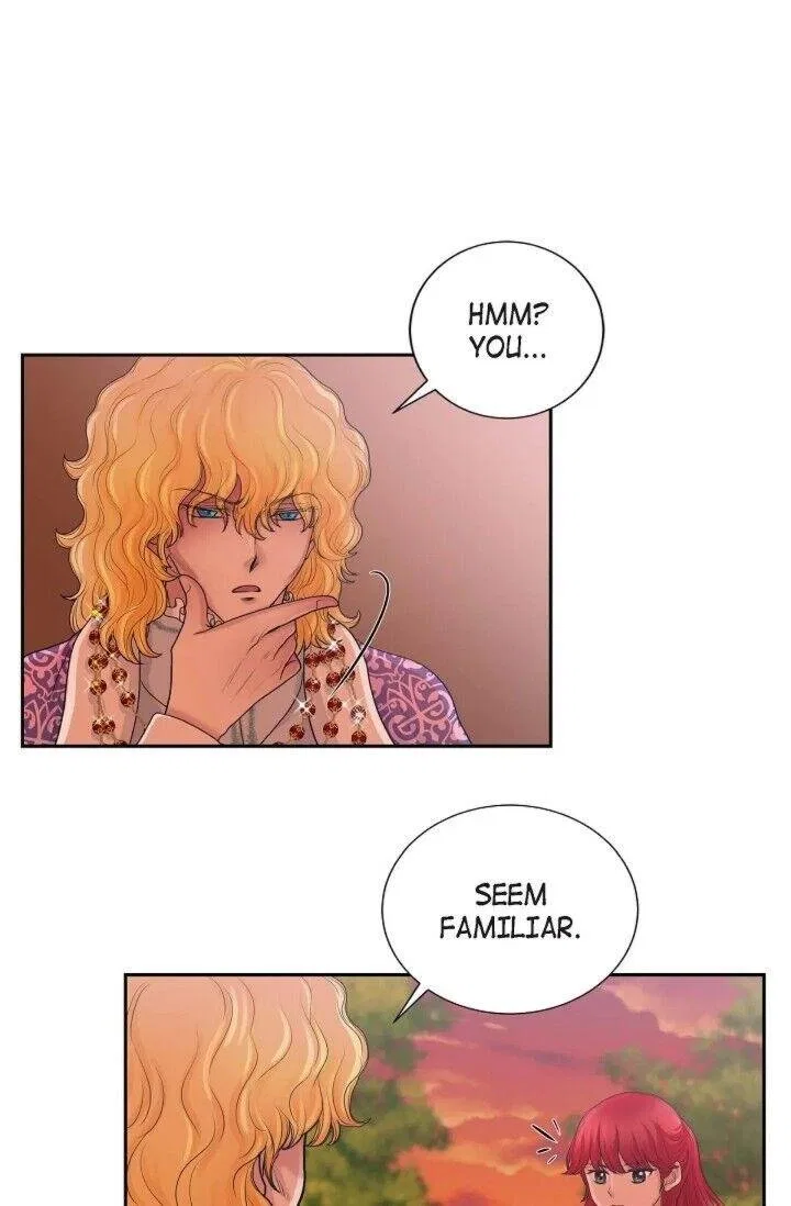 On the Emperor’s Lap Chapter 82 – Page 17