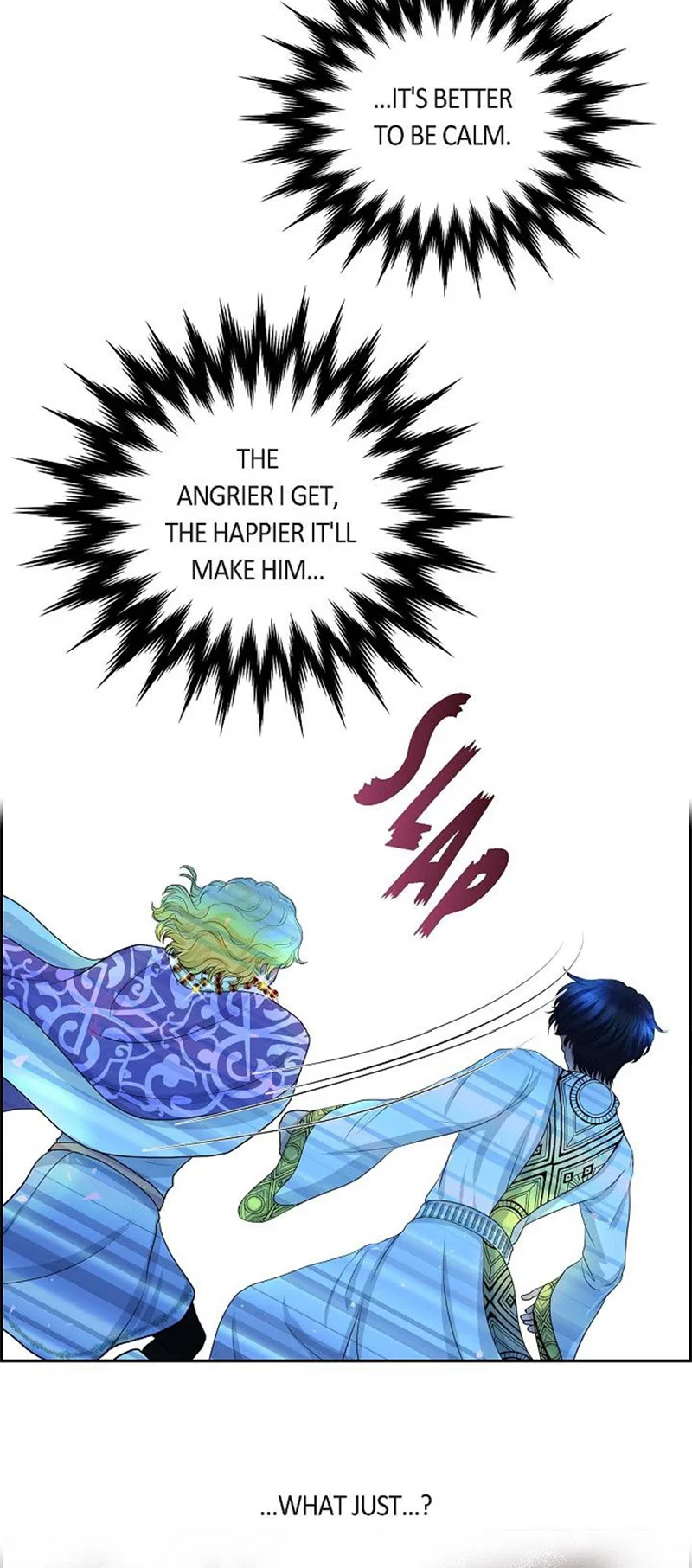 On the Emperor’s Lap Chapter 81 – Page 30