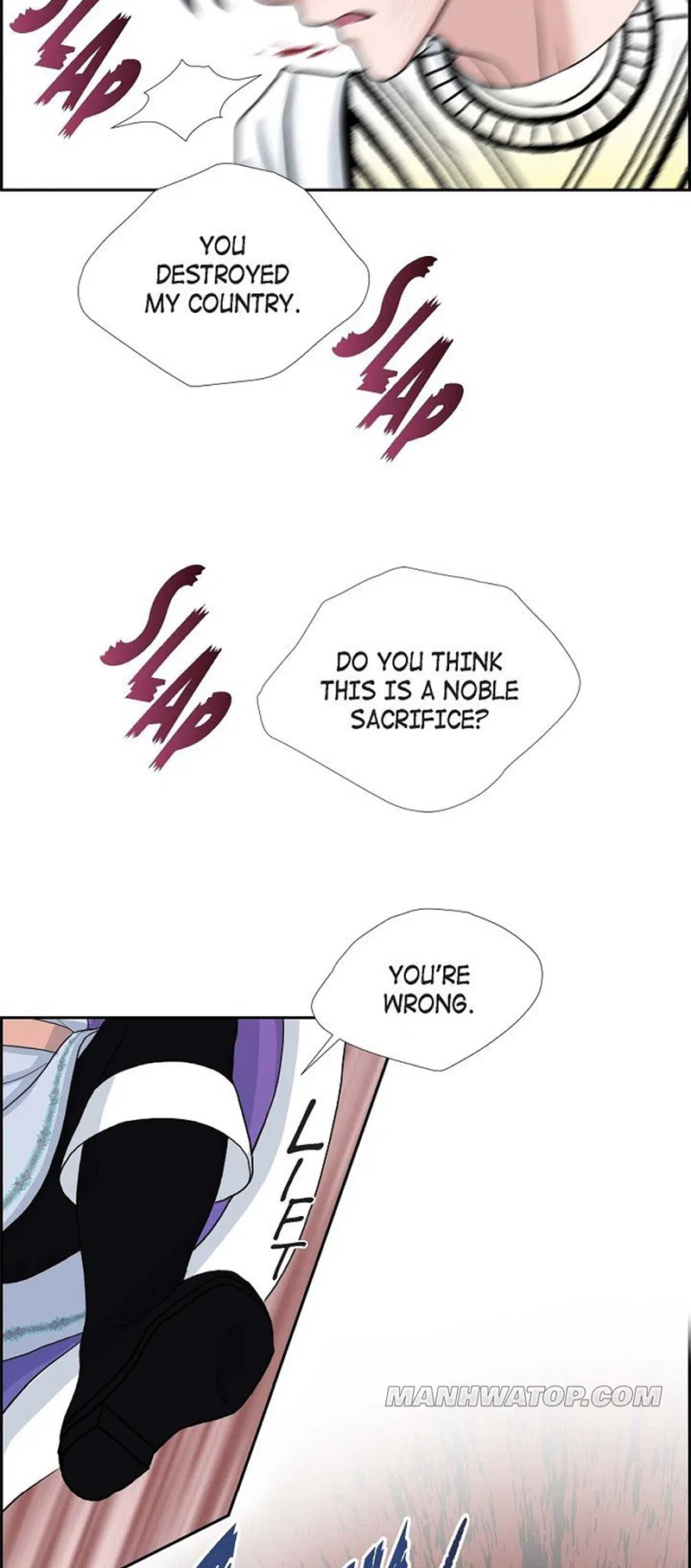 On the Emperor’s Lap Chapter 81 – Page 33