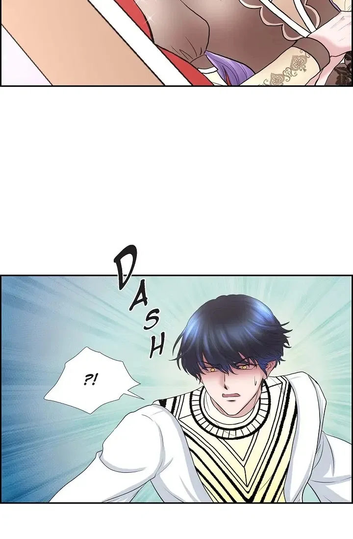 On the Emperor’s Lap Chapter 80 – Page 3