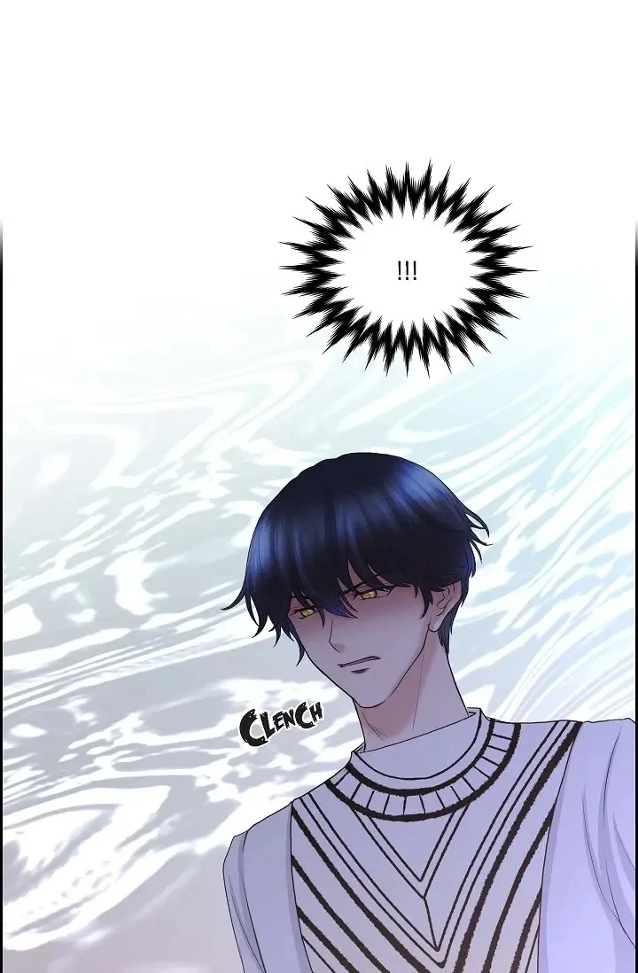 On the Emperor’s Lap Chapter 80 – Page 6