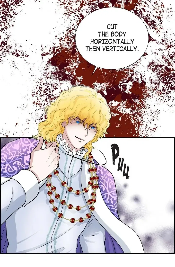 On the Emperor’s Lap Chapter 80 – Page 11