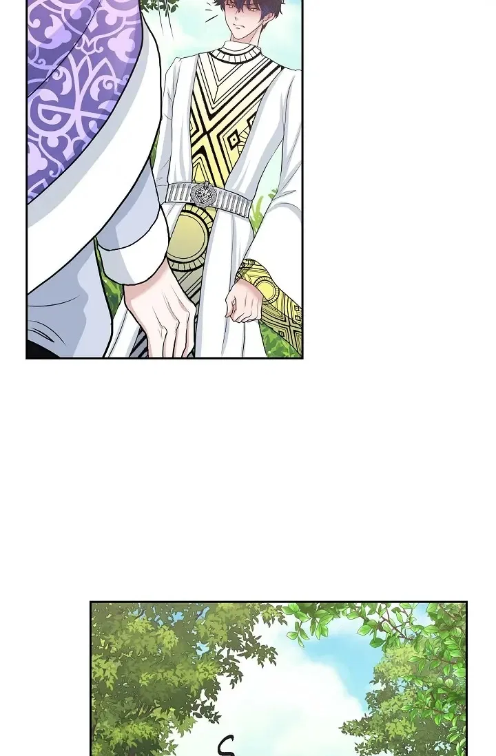 On the Emperor’s Lap Chapter 80 – Page 15