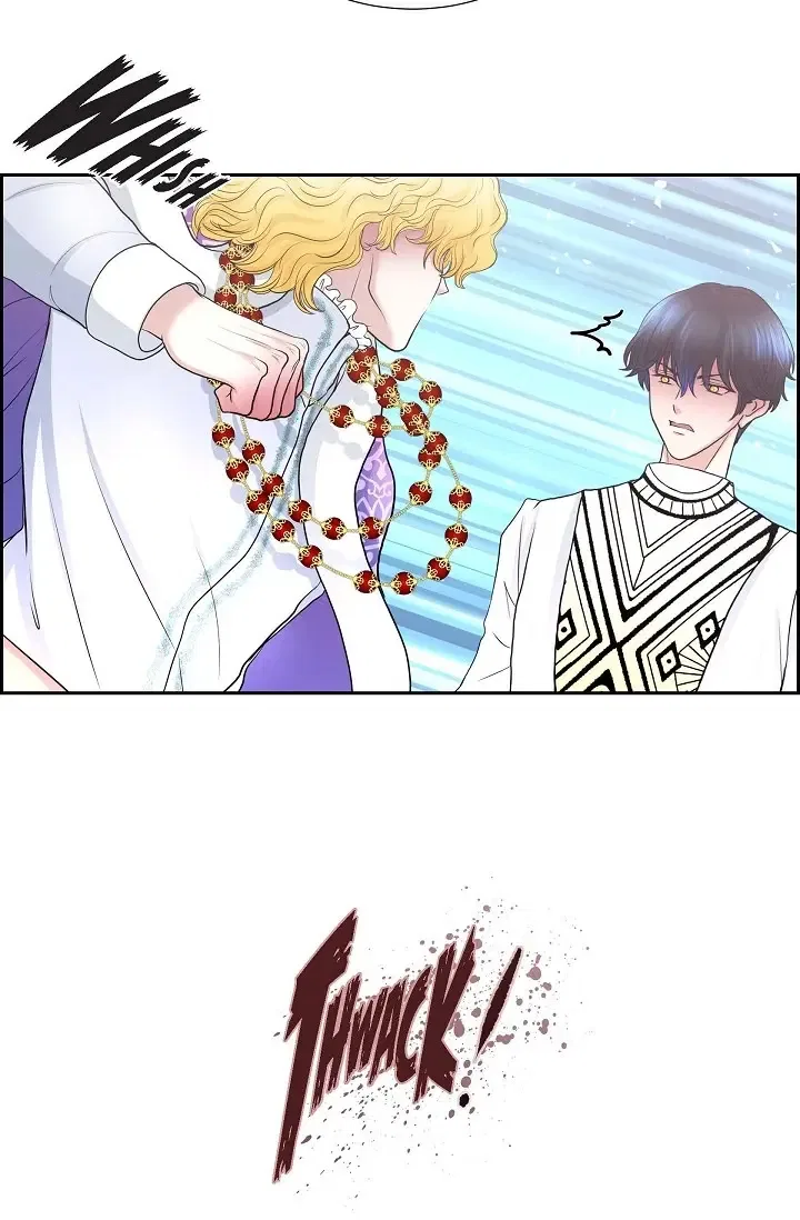 On the Emperor’s Lap Chapter 80 – Page 17