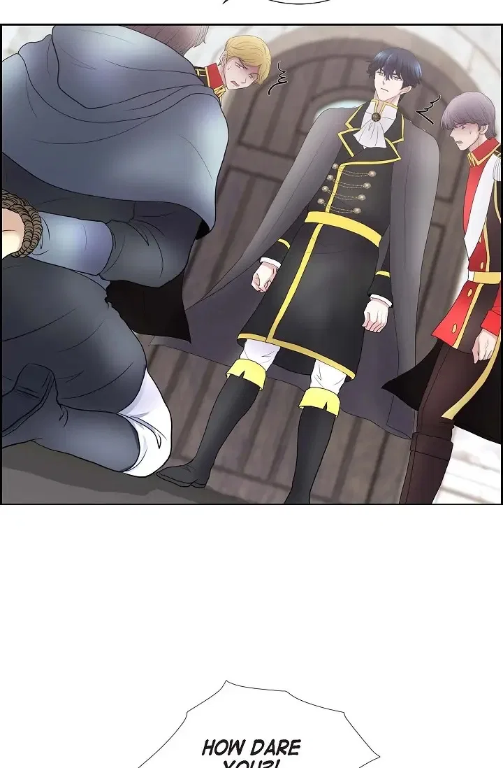 On the Emperor’s Lap Chapter 79 – Page 8