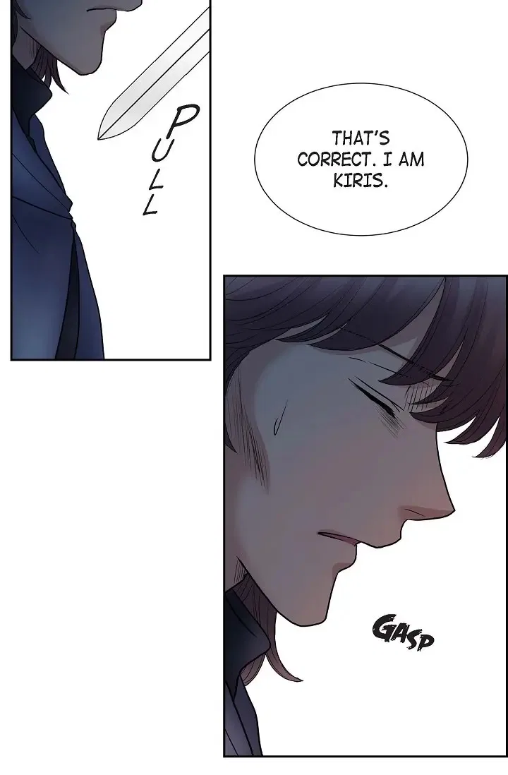 On the Emperor’s Lap Chapter 79 – Page 11