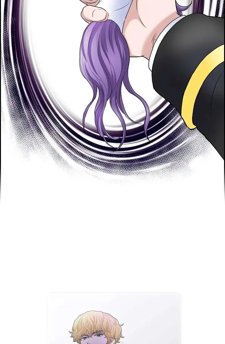 On the Emperor’s Lap Chapter 78 – Page 57