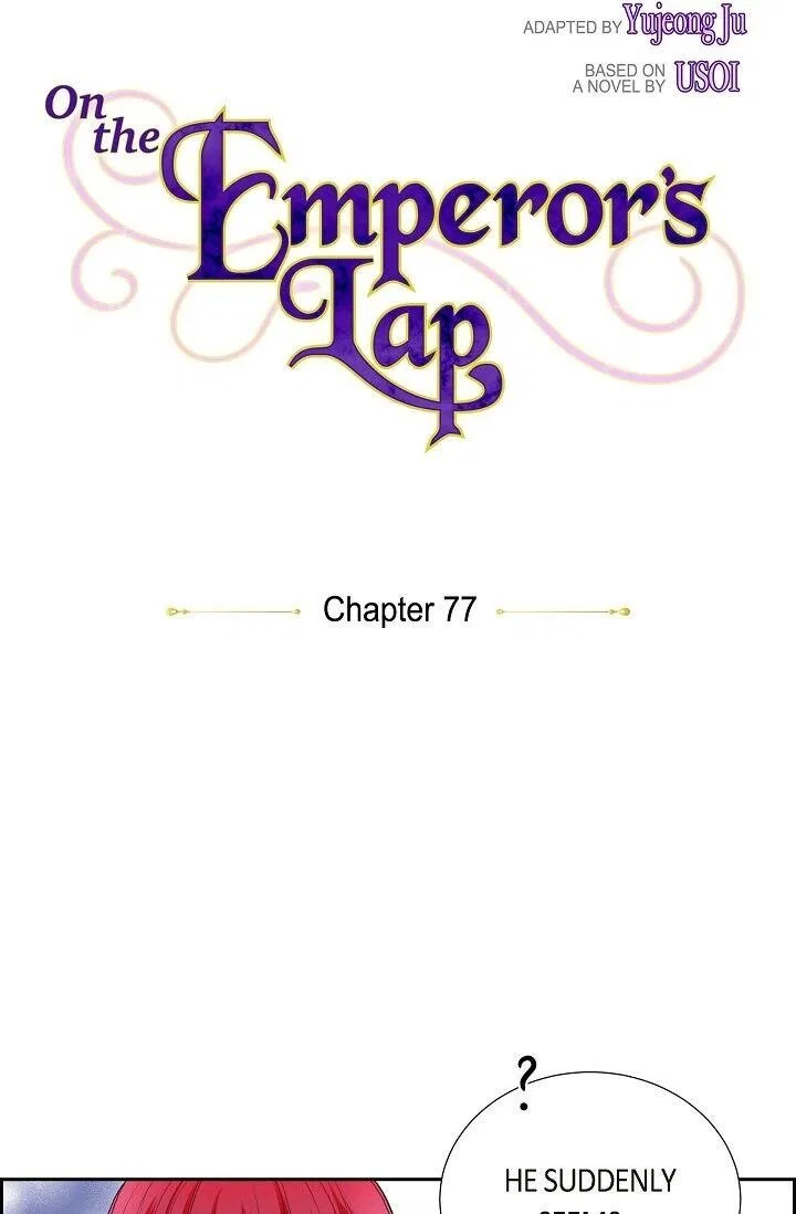 On the Emperor’s Lap Chapter 77 – Page 7