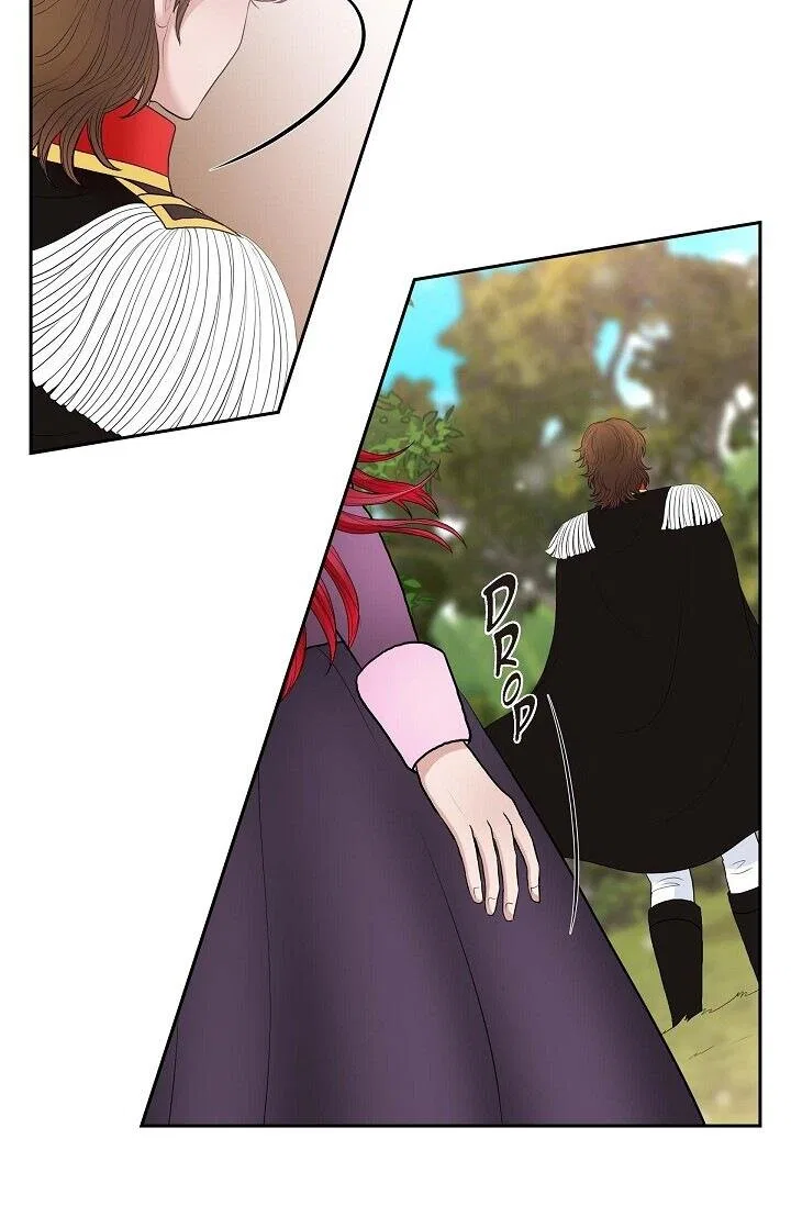 On the Emperor’s Lap Chapter 77 – Page 21