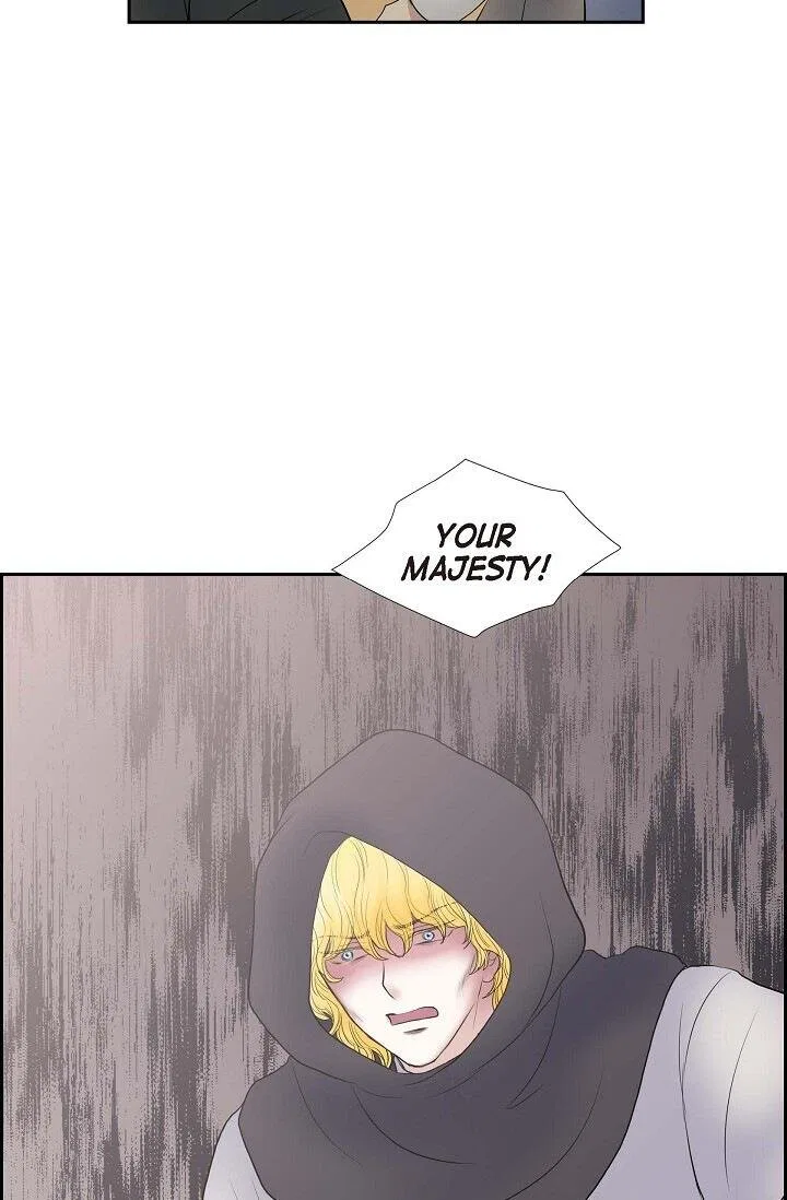 On the Emperor’s Lap Chapter 77 – Page 25