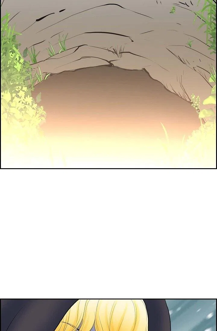 On the Emperor’s Lap Chapter 77 – Page 40