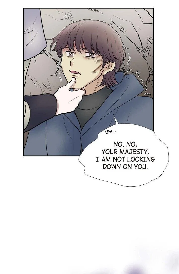 On the Emperor’s Lap Chapter 77 – Page 45