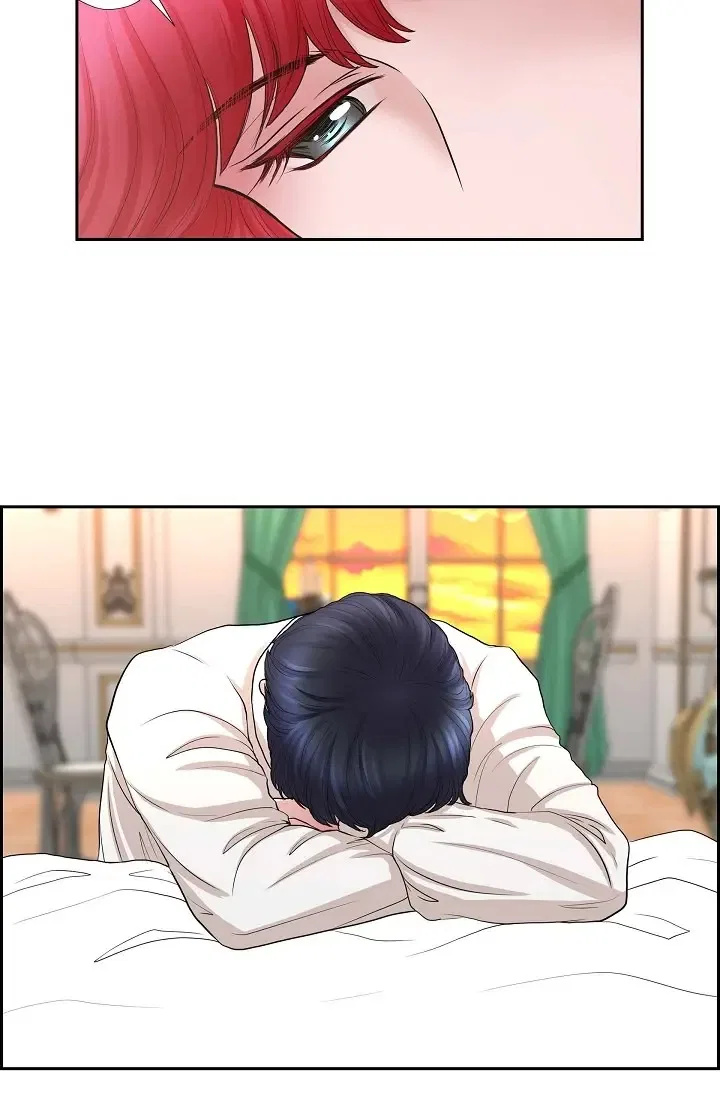 On the Emperor’s Lap Chapter 76 – Page 3