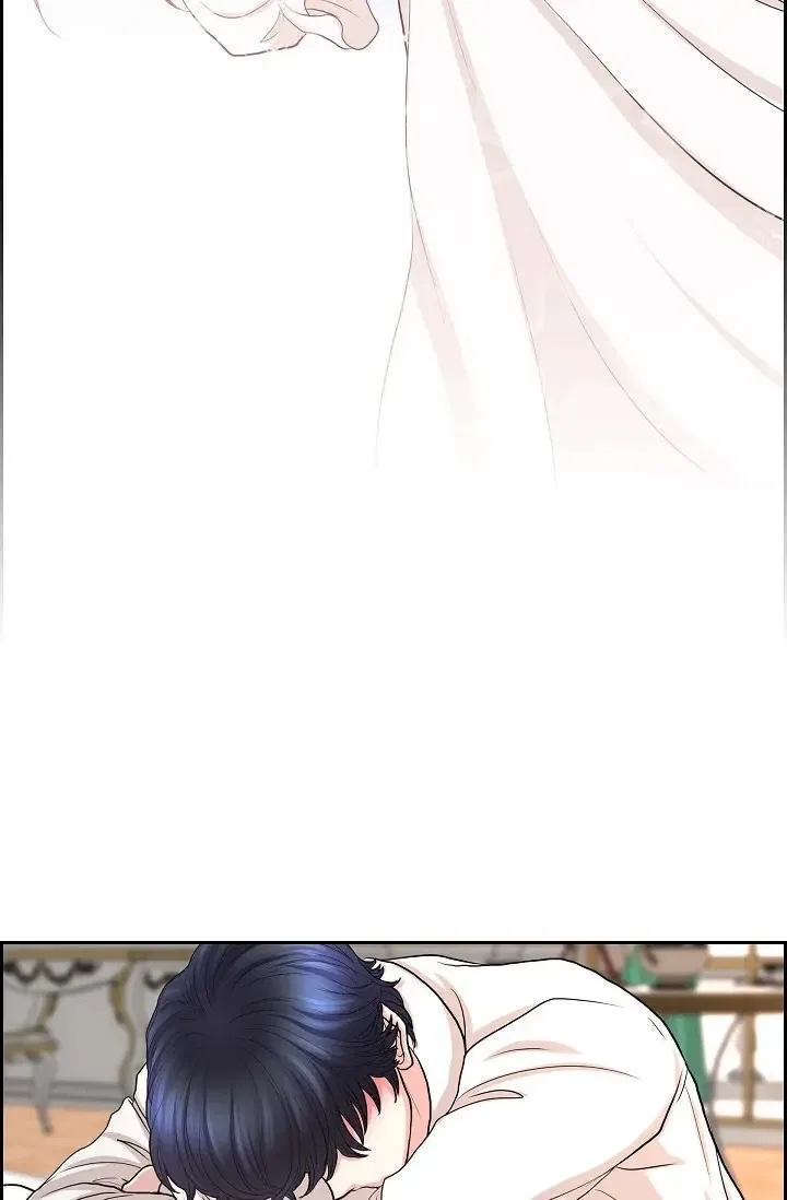 On the Emperor’s Lap Chapter 76 – Page 12