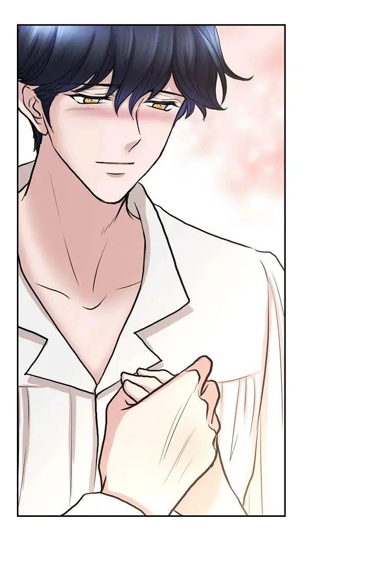 On the Emperor’s Lap Chapter 76 – Page 24