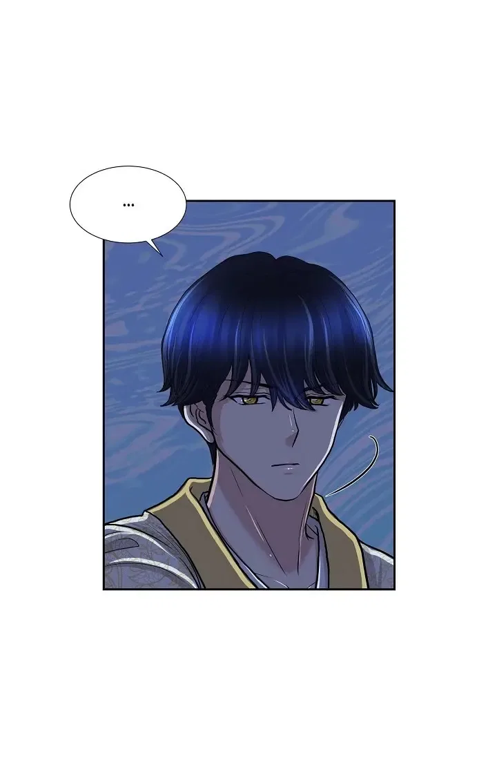 On the Emperor’s Lap Chapter 75 – Page 4