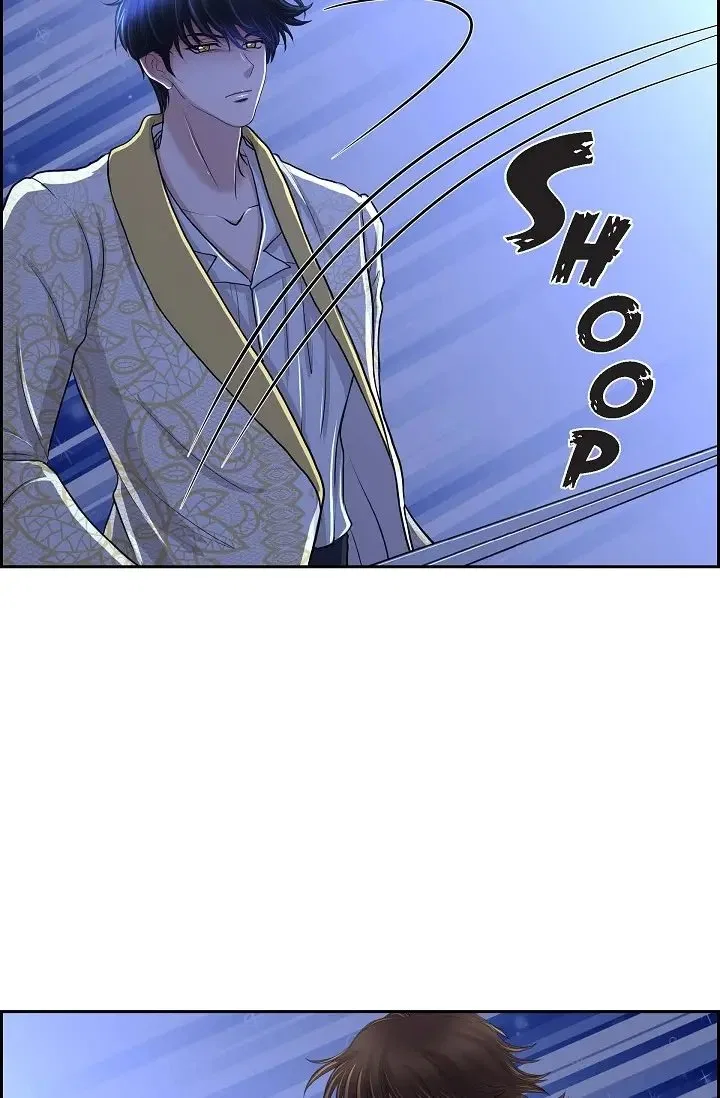 On the Emperor’s Lap Chapter 75 – Page 9