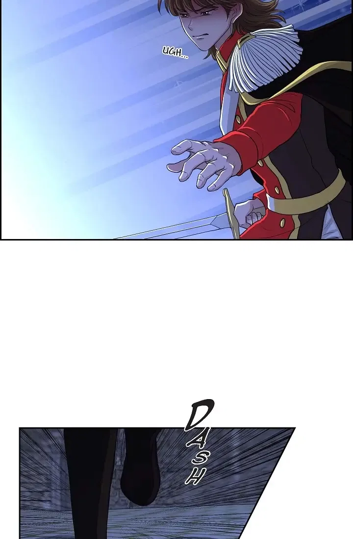On the Emperor’s Lap Chapter 75 – Page 10