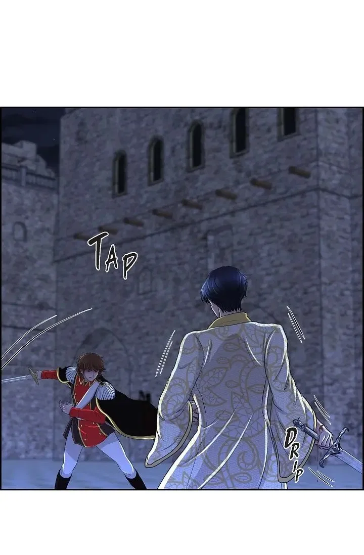 On the Emperor’s Lap Chapter 75 – Page 12