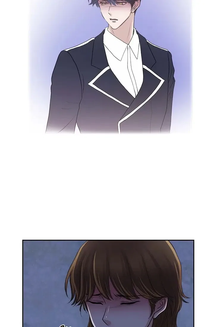 On the Emperor’s Lap Chapter 75 – Page 16