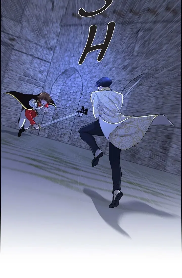 On the Emperor’s Lap Chapter 75 – Page 21