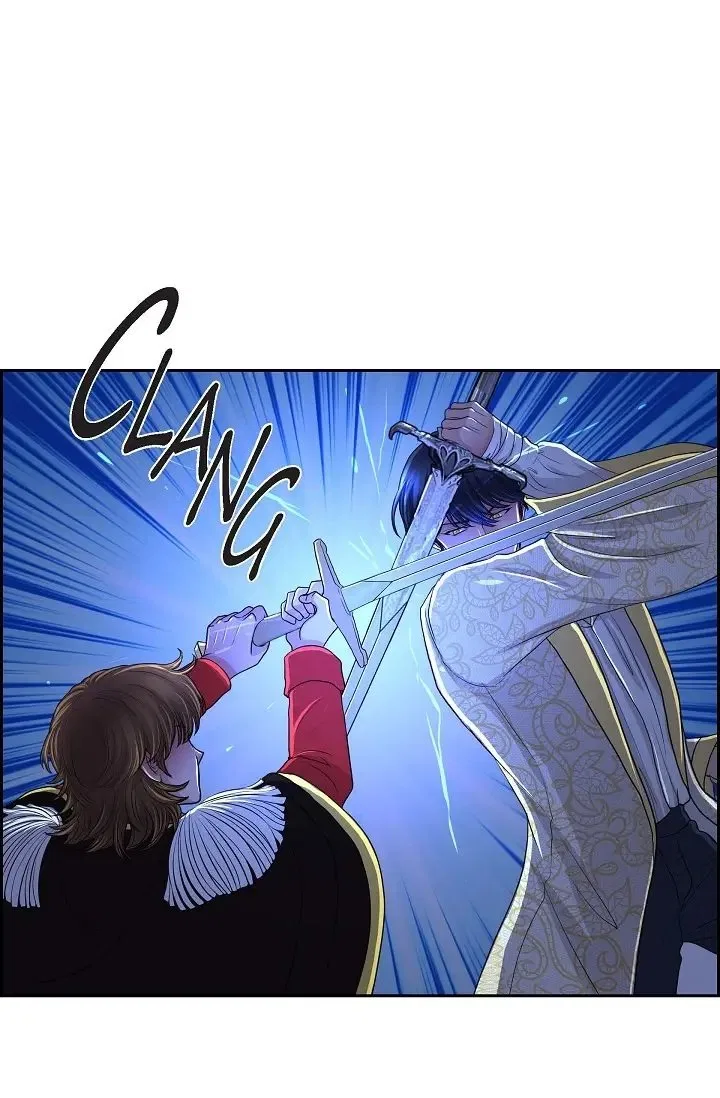On the Emperor’s Lap Chapter 75 – Page 22