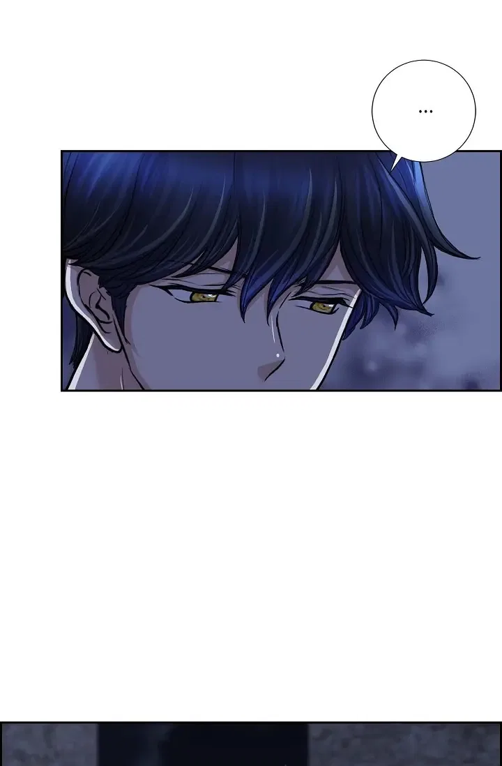 On the Emperor’s Lap Chapter 75 – Page 47