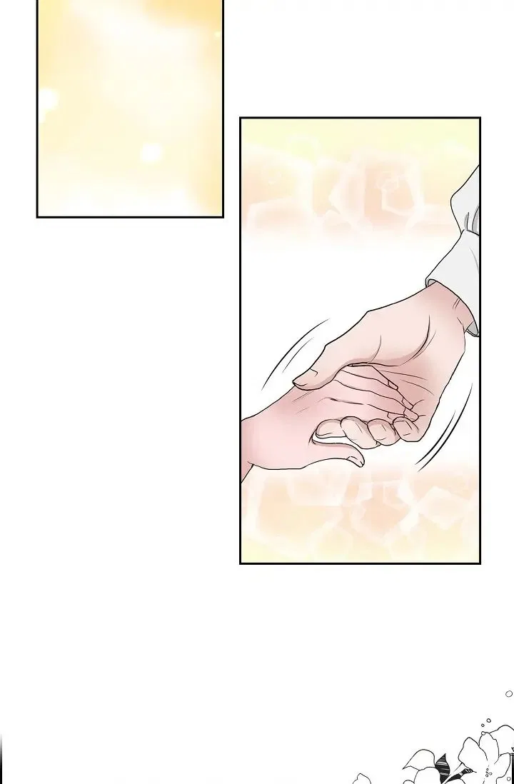 On the Emperor’s Lap Chapter 74 – Page 37